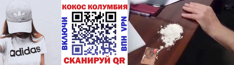 Сколько стоит Мышкин МАРИХУАНА  Мефедрон  Cocaine  LSD-25  ГАШ  СК 