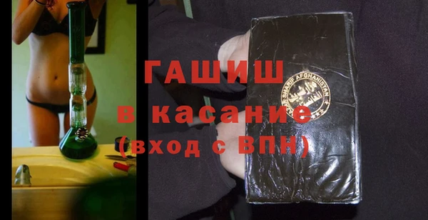 тгк Алзамай