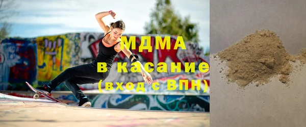 мдпв Алексеевка