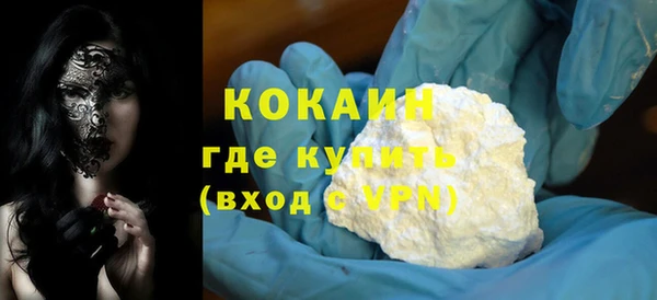 apvp Покачи