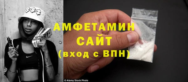 тгк Алзамай