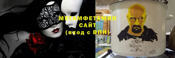 кокаин перу Алексин