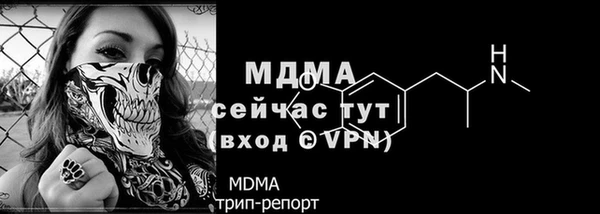 тгк Алзамай