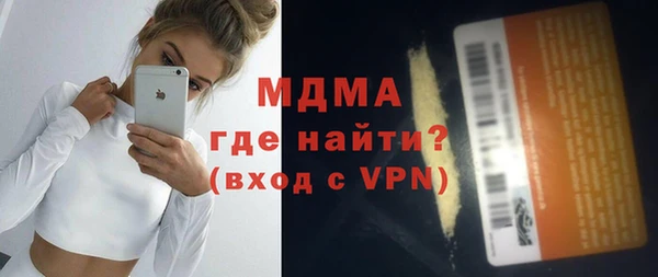 кокаин перу Алексин