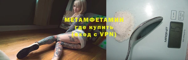 кокаин перу Алексин
