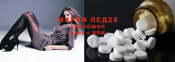 кокаин перу Алексин