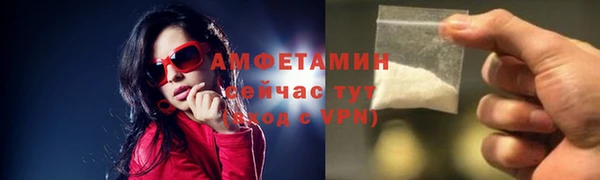 кокаин перу Алексин
