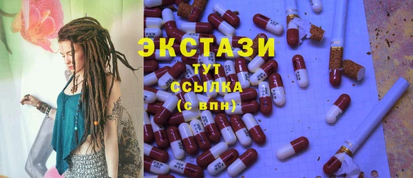 кокаин перу Алексин
