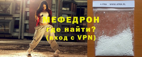 прущий лед Покров