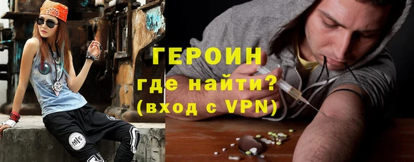 apvp Покачи