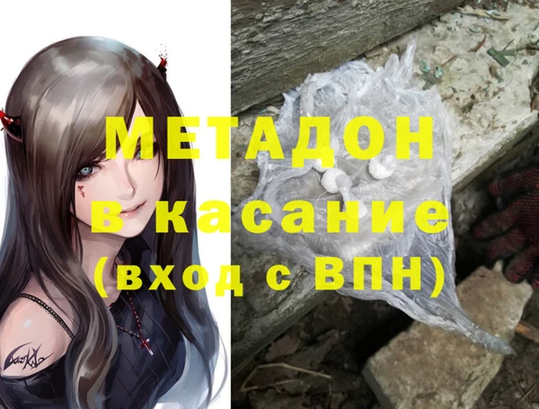 кокаин перу Алексин