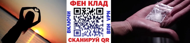цены   Мышкин  Первитин Декстрометамфетамин 99.9% 